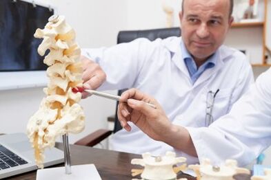 Arsyet e zhvillimit të osteokondrozës së shtyllës kurrizore